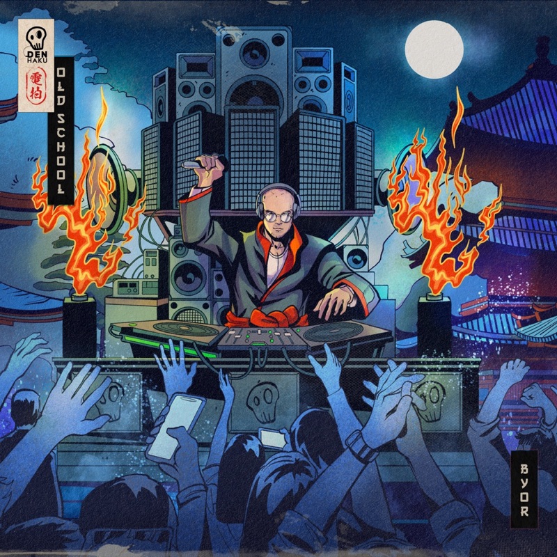 Old School artwork